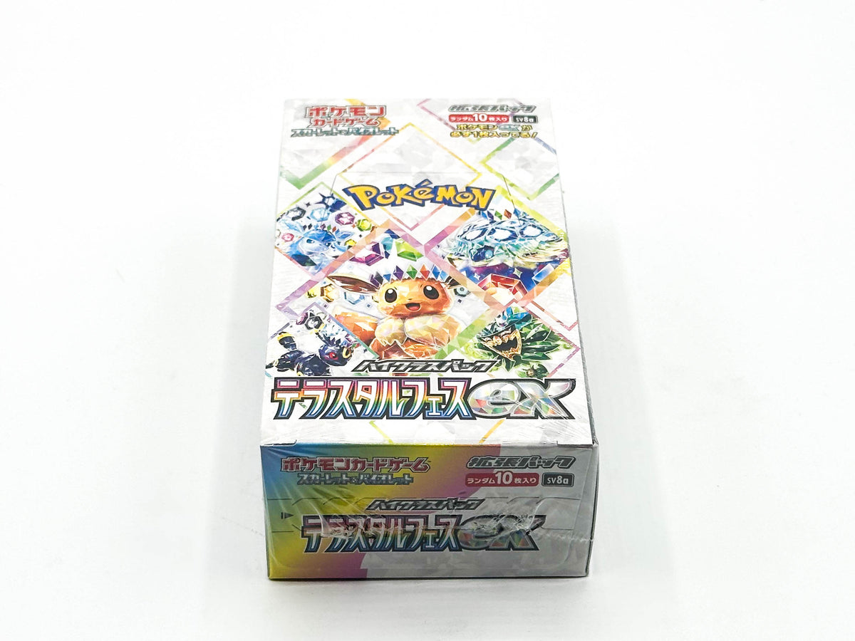Pokemon Card SV8a Terastal Festival Fes Ex Box  Factory Sealed Japanese  Edition Pokemon Ex Japanese Pack