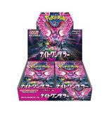 Pokémon Night Wanderer Booster Box Sv6a Japanese 30 Packs