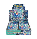 Pokémon Scarlet and Violet Stellar Miracle Booster Box Terrapagos 30 Packs