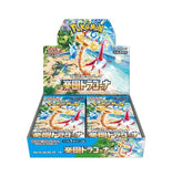 Pokémon Scarlet & Violet ex Japanese Paradise Dragona Booster Box 30 Packs
