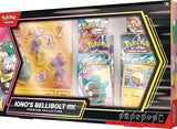 Pokémon Iono’s Bellibolt ex Premium Collection
