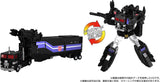 Hasbro Transformers MPG-16 Nucleon Quest Super Convoy 11-inch Action Figure