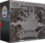 Pokémon Trading Card Game Mega Evolution Pitch Black Elite Trainer Box