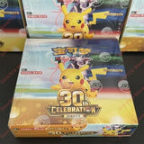 Pokemon 30th Celebration Chinese Booster Box Sealed