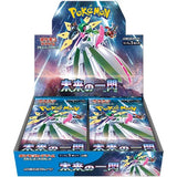 Pokémon Future Flash Booster Box Japanese 30 Packs