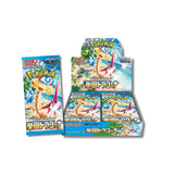 Pokémon Scarlet & Violet ex Japanese Paradise Dragona Booster Box 30 Packs