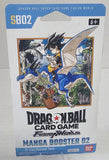 Dragon Ball Super Fusion World SB02 Manga Booster 02 Sleeved Booster Pack