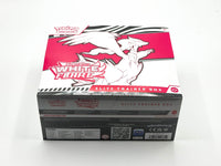 Pokemon Scarlet & Violet—White Flare Pokémon Trainer Box