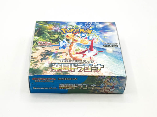 Japanese Pokemon Paradise Dragona Booster Box - SV7a: Paradise Dragona (SV7a)