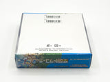 Japanese Pokemon Paradise Dragona Booster Box - SV7a: Paradise Dragona (SV7a)