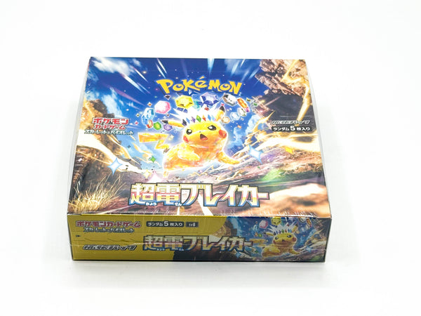 Japanese Pokemon Super Electric Breaker Booster Box - SV8: Super Electric Breaker (SV8)