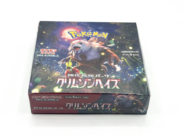 Japanese Pokemon Crimson Haze Booster Box - SV5a: Crimson Haze (SV5a)