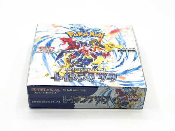 Japanese Pokemon Raging Surf Booster Box - SV3a: Raging Surf (SV3a)