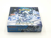 Japanese Pokemon Snow Hazard Booster Box - SV2P: Snow Hazard (SV2P)