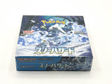 Japanese Pokemon Snow Hazard Booster Box - SV2P: Snow Hazard (SV2P)