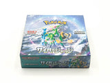 Japanese Pokemon Cyber Judge Booster Box - SV5M: Cyber Judge (SV5M)