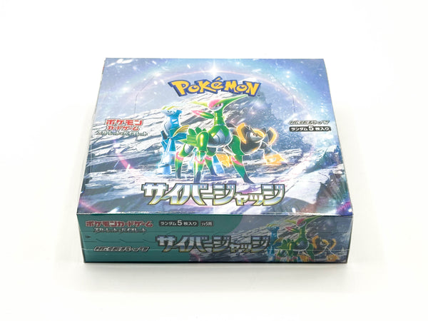 Japanese Pokemon Cyber Judge Booster Box - SV5M: Cyber Judge (SV5M)