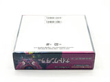 Japanese Pokemon Night Wanderer Booster Box - SV6a: Night Wanderer (SV6a)
