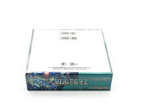 Japanese Pokemon Stellar Miracle Booster Box - SV7: Stellar Miracle (SV7)