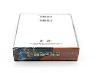Japanese Pokemon Ancient Roar Booster Box - SV4K: Ancient Roar (SV4K)