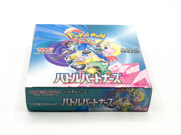 Japanese Pokemon Battle Partners Booster Box - SV9: Battle Partners (S HotCardboard Japanese Pokemon Battle Partners Booster Box - SV9: Battle Partners (S HotCardboard