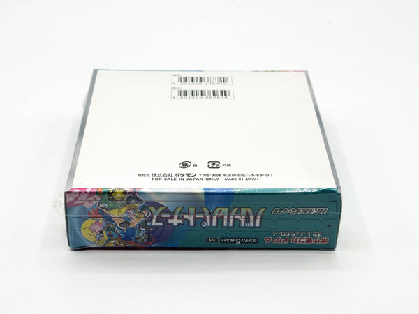 Japanese Pokemon Battle Partners Booster Box - SV9: Battle Partners (S HotCardboard Japanese Pokemon Battle Partners Booster Box - SV9: Battle Partners (S HotCardboard
