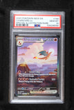 Charizard ex 199/165 Special Illustration Rare Pokemon S&V 151 Gem Mint PSA 10