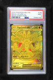 Pokemon Mega Lucario ex 188/132 Me01: Mega Evolution Mega Hyper Rare PSA 9