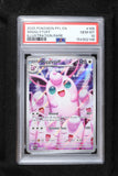 2025 POKEMON PFL EN-PHANTASMAL FLAMES ILLUSTRATION RARE #105 WIGGLYTUFF PSA 10