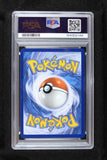 2025 POKEMON PFL EN-PHANTASMAL FLAMES ILLUSTRATION RARE #105 WIGGLYTUFF PSA 10