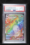 Pokemon Charizard VMAX Champion's Path Secret Rare #074 PSA 10 Gem Mint 074/073