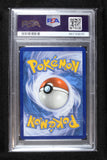 Pokemon Charizard VMAX Champion's Path Secret Rare #074 PSA 10 Gem Mint 074/073