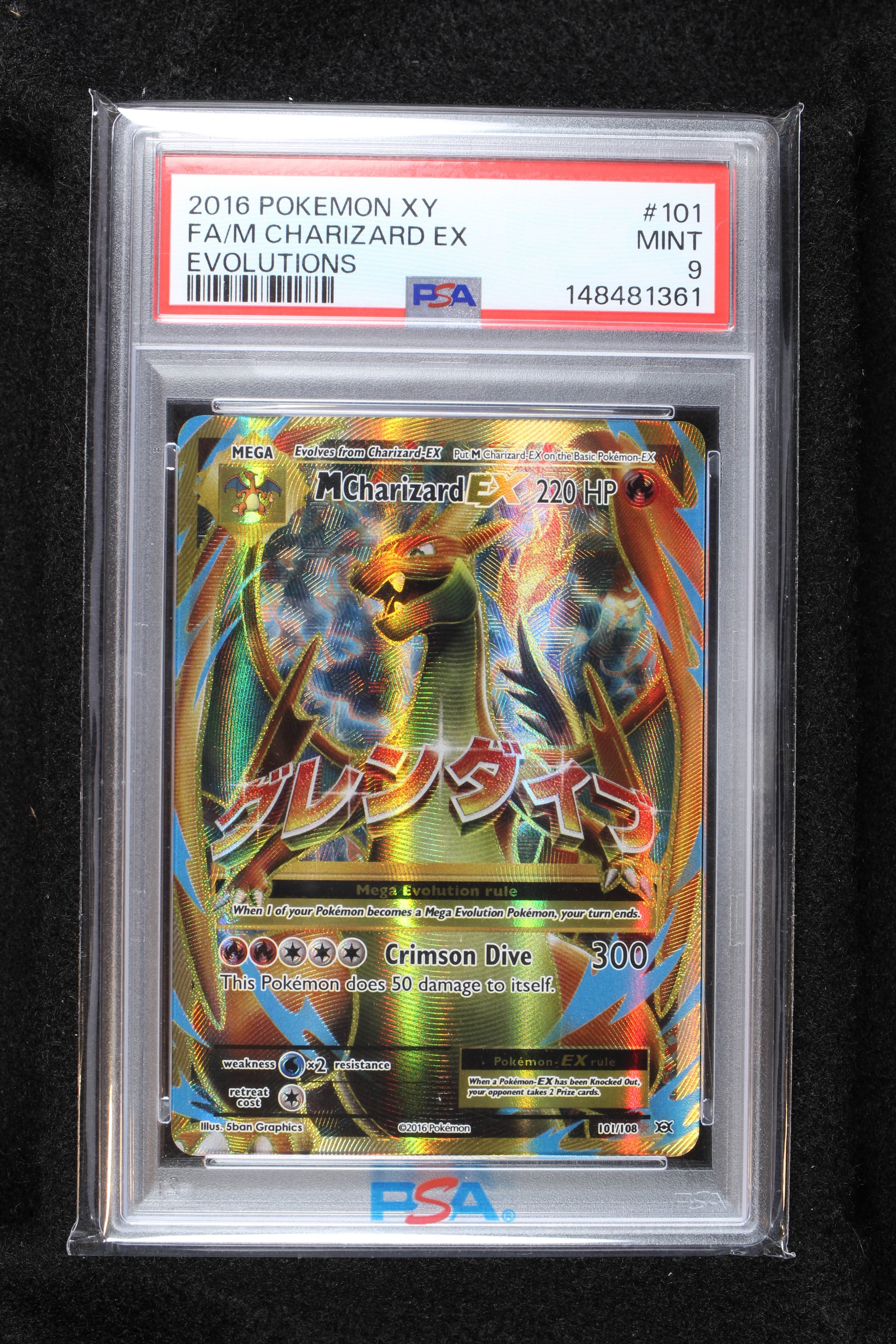 Pokémon TCG M Charizard EX #101/108 PSA 9 – HotCardboard