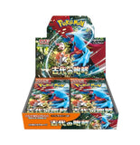 Pokemon Ancient Roar Booster Box 30 Booster Packs