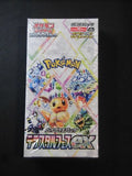Pokemon Terastal Festival ex SV8a High Class Japanese Booster Box