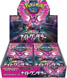Pokémon Night Wanderer Booster Box Sv6a Japanese 30 Packs