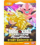 Bandai Dragon Ball Super Fusion World Story Booster 01 Sleeved Booster Pack 12 Cards