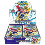 Pokémon Scarlet & Violet Raging Surf Japanese Booster Box 30 Packs