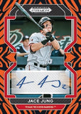 2022 Panini Prizm Draft Picks Baseball Hobby Box